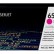 Картридж HP CE343A (651A) оригинальный для принтеров Color LaserJet Enterprise 700 MFP M775 magenta, 16000 страниц