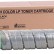 Картридж Ricoh Type 245HY (888312) оригинальный для Ricoh Aficio CL4000DN/ CL4000HDN, SP C410DN/ C411DN/ C420DN, чёрный, 15000 стр.