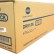 Фотобарабан Konica-Minolta DR-512K (A2XN0RD) оригинальный для принтеров bizhub 224/ 284/ 284e/ 364/ 364e/ 454e/ 554e/ C224/ C224e/ C284/ C284e/ C364/ C454e/ C554e, чёрный, 70000 стр.