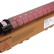 Картридж Ricoh IM C2500H (842313) оригинальный для Ricoh Aficio IM C2000/ C2500, пурпурный, 10500 стр.