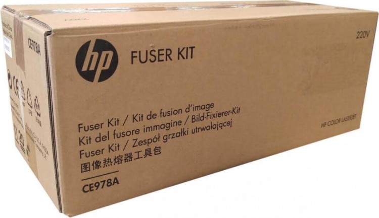 Печь в сборе HP CE978A (RM1-6181/ RM1-6082/ CE707-67913) оригинальная для принтера HP Color LaserJet CP5520/ M750, 220V