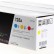 Набор картриджей HP CF371AM (CE321A+CE322A+CE323A) (128A) оригинальный для принтеров LJ PRO CP1525N/ CP1525NW/ CM1415 mfp, 3*1300 страниц