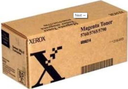 Фотобарабан Xerox 013R90114/901/107/603L10101 оригинальный для Xerox 5340/ 5343/ 5350/ 5352/ 5437/ 5665/ 5837/ 5845/ 5855, black, (200000 страниц)