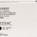Картридж HP CE250X (504X) оригинальный для принтеров Color LaserJet CM3530/ CM3530fs/ CP3525x/ CP3525n/ CP3525dn black, 10500 страниц Картридж HP CE250X (504X) оригинальный для принтеров Color LaserJet CM3530/ CM3530fs/ CP3525x/ CP3525n/ CP3525dn black, 10500 страниц