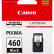 Картридж струйный Canon PG-460XL для принтеров Pixma MG5740/  MG6840/  MG7740, 14  мл