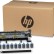 Ремкомплект HP CF065A / CF065-67901 Maintenance Kit оригинальный для принтера HP Color LaserJet M601 / M602 / M603, 220V, 225000 стр.