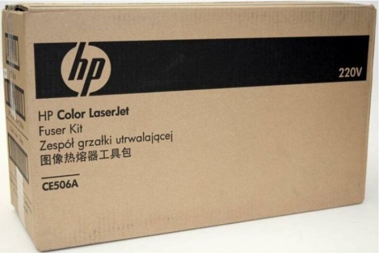 Печь в сборе HP CE506A (CF081-67906/ CC519-67918) оригинальная для принтера HP Color LaserJet CP3525, M570, CM3530, M575, M551, 220V, 150000 стр.