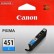 Картридж струйный Canon CLI-451C для принтеров PIXMA iP7240/ MG6340/ MG5440, 7 мл