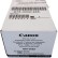 Печатающая головка Canon QY6-0052 для принтеров i80/ Pixus 80I, Pixma iP90