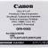 Печатающая головка Canon QY6-0052 для принтеров i80/ Pixus 80I, Pixma iP90