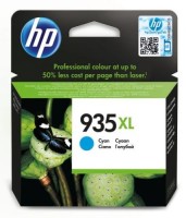 Картридж оригинальный HP 953XL (F6U16AE) для OJP 8710/ 8720/ 8730/ 8210, голубой, 1600 стр.