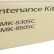 Ремкомплект Kyocera MK-8505C (1702LC0UN2) оригинальный для принтера Kyocera FS-C8600DN/ 8650DN, TASKalfa 4550ci/ 4551ci/ 5550ci/ 5551ci, 300 000 страниц
