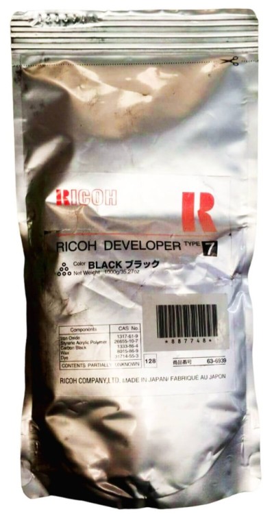 Девелопер Ricoh (A2299640) оригинальный Type 7 для Ricoh Aficio 550/ 650, чёрный, 300000 стр., 1кг