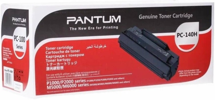 Картридж Pantum PC-140H оригинальный для принтеров P1000/ P1050/ P2000/ P2010/ P2050/ M5000/ M5005/ M6000/ M6005, увеличенный, 2300 стр.