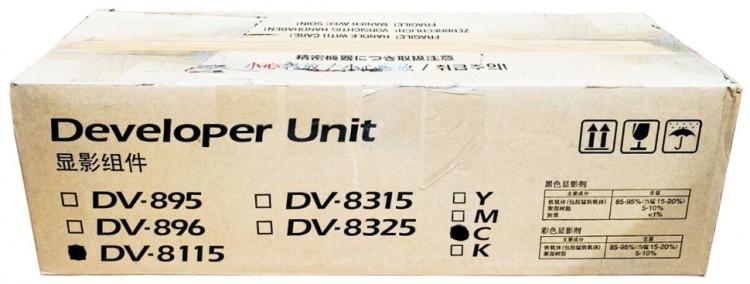 Блок проявки Kyocera DV-8115C (302P393021/302P393020) оригинальный для принтера Kyocera ECOSYS M8124cidn/ M8130cidn, голубой, 200 000 стр.