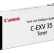 Тонер оригинальный Canon C-EXV35 3764B002 для принтеров IR ADV 8085/ 8095/ 8105, чёрный (70 000 стр.)