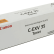 Тонер оригинальный Canon C-EXV35 3764B002 для принтеров IR ADV 8085/ 8095/ 8105, чёрный (70 000 стр.)