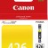 Картридж струйный Canon CLI-426Y для принтеров Pixma iP4840/ MG5140/ 5240/ 6140/ 8140, 9 мл