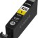 Картридж струйный Canon CLI-426Y для принтеров Pixma iP4840/ MG5140/ 5240/ 6140/ 8140, 9 мл