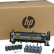 Ремкомплект HP F2G77A / F2G77-67901 Maintenance Kit оригинальный для принтера HP Color LaserJet M604/ M605/ M606, 220V, 225000 стр.