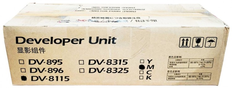 Блок проявки Kyocera DV-8115M (302P393041/302P393040) оригинальный для принтера Kyocera ECOSYS M8124cidn/ M8130cidn, пурпурный, 200 000 стр.