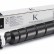 Картридж Kyocera TK-8345K (1T02L7BNL0) оригинальный для принтеров TASKalfa 2552ci black (20 000 стр.)