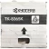 Картридж Kyocera TK-8365K (1T02YP0NL0) оригинальный для принтеров TASKalfa 2554ci, black (25000 стр.)