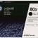 Картридж HP CF280XF / CF280XD (80X) оригинальный для принтеров LaserJet Pro 400 M401a/ M401d/ M401n/ M401dn/ M401dne/ M401dw/ 400 MFP M425dn/ M425dw, чёрный, двойная упаковка 2*6900 страниц