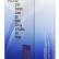S015339BA/ C13S015339BA Набор картриджей Epson оригинальный для Epson PLQ-20/ PLQ-20M/ PLQ-20D/ PLQ-20DM/ PLQ-22/ PLQ-22M/ PLQ-22CS/ PLQ-22CSM/ PLQ-30/ PLQ-30M, 3 шт.*5 мл. знаков