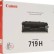 Тонер-картридж Canon 719H для принтеров MF411dw, LBP-6300DN, MF-5840DN, черный, 6400 стр.