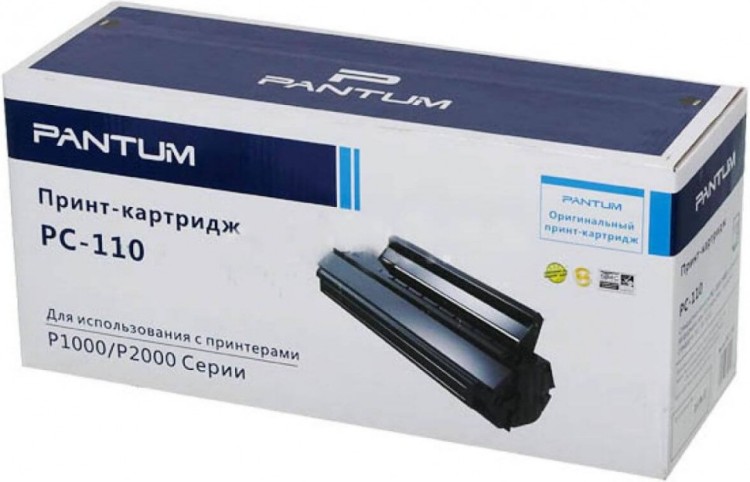 Картридж Pantum PC-110 оригинальный для принтеров P2000/ P2050/ M5000/ M5005/ M6000/ M6006, 1500 стр.