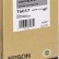 Картридж струйный Epson оригинальный T6057/ C13T605700 (light black) оригинальный для Stylus Pro 4800/ 4880, светло-чёрный, 110ml Картридж струйный Epson оригинальный T6057/ C13T605700 (light black) оригинальный для Stylus Pro 4800/ 4880, светло-чёрный, 110ml