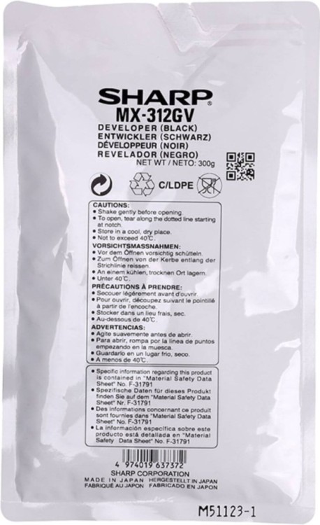 Девелопер Sharp (MX-312GV/ MX312GV) оригинальный для Sharp AR-5726/ AR-5731/ AR-6023/ MX-M260/ MX-M264/ MX-M310/ MX-M314/ MX-M354, чёрный, 100000 стр.