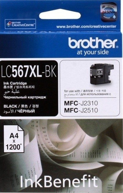 Картридж струйный Brother оригинальный LC569XLBK (MFC-J3720/3520) Black (2400стр)
