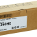 Картридж Ricoh SP C360X (408251) оригинальный для Ricoh SPC361SFNw, голубой, 9000 стр. Картридж Ricoh SP C360X (408251) оригинальный для Ricoh SPC361SFNw, голубой, 9000 стр.