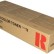 Картридж Ricoh 888483 Type T2 оригинальный для Ricoh Aficio 3224C/ 3232C, чёрный, 25000 стр.