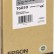 Картридж струйный Epson оригинальный T6059/ C13T605900 (light light black) оригинальный для Stylus Pro 4800/ 4880, светло-чёрный, 110ml Картридж струйный Epson оригинальный T6059/ C13T605900 (light light black) оригинальный для Stylus Pro 4800/ 4880, светло-чёрный, 110ml