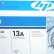 Картридж HP Q2613A (13A) оригинальный для принтеров LaserJet 1300/ 1300n black, 2500 страниц