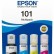 Набор чернил Epson C13T03V64A (101 Multipack CMY+Bk) EcoTank оригинальный для Epson L4150/ L4160/ L6160/ L6170/ L6190, 4 цвета