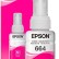 C13T66434A Чернила Epson для L100 (magenta) 70 мл (cons ink)