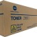 Картридж Konica-Minolta TN-611Y/ TN611Y/ A070250 оригинальный для принтеров bizhub C451/ C550/ C650, жёлтый, 27000 стр. Картридж Konica-Minolta TN-611Y/ TN611Y/ A070250 оригинальный для принтеров bizhub C451/ C550/ C650, жёлтый, 27000 стр.