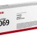 Картридж Canon 069Bk 5094C002 оригинальный для Canon i-SENSYS LBP673/ MF750 Series, чёрный, 1900 стр.
