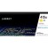 Картридж HP W2032A (415A) оригинальный для принтеров LaserJet M454/ MFP M479 yellow, 2100 страниц