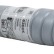 Картридж Ricoh Type 8300S (828554) оригинальный для Ricoh Pro 8300s/ 8310/ 8310s/ 8320/ 8320s, чёрный, 82000 стр.