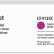 Картридж HP CF413X (410X) оригинальный Magenta для принтеров LaserJet M452/ 477, 5000 страниц