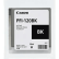 Картридж струйный Canon PFI-120BK для принтеров TM-200/  TM-205/  TM-300/  TM-305, 130  мл