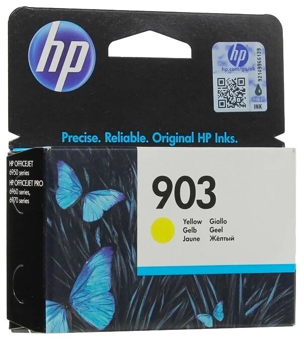 Картридж оригинальный HP 903 (T6L95AE) для OJP 6960/6970, желтый, 315 стр.