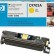 Картридж HP C9702A (121A) оригинальный для принтеров Color LaserJet 1500/ 2500 yellow, 4000 страниц