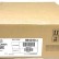 Картридж Ricoh 884240 Type 450E оригинальный для Ricoh FT 4022/ 4027/ 4527/ 4622/ 4822/ 5035/ 5535/ 5632/ 4640/ 5832, чёрный, 2*17000 стр.