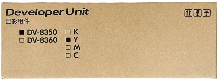 Блок проявки Kyocera DV-8350Y (302L793040 / 302L793041) оригинальный для принтера Kyocera TASKalfa 2552ci/ 3252ci/ 2553ci/ 3253ci, жёлтый, 600 000 стр.